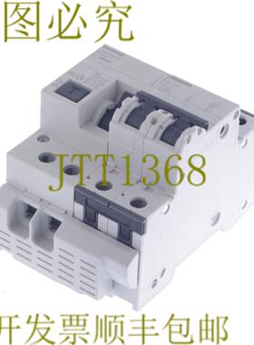 供应5SM2 322-6 RCUNIT 30MA + C10 5SY45 MCB 5SY45MCB