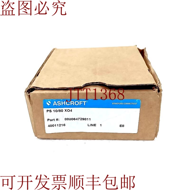 原装供应Ashcroft阀门限压器,以上保护型号PS10/80XO4