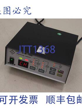 原装供应URYU Seisaku UTM-1100 紧固计数控制器