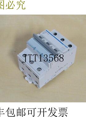 HAR MBN 320 支架 B20 20A 未使用 未使用