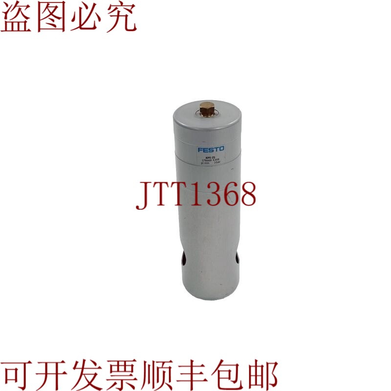 原装供应费斯托 KPE-25 178469 壁纸