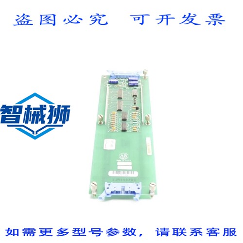 现货供应 罗克韦尔AB 115671 112015 REV.05 再