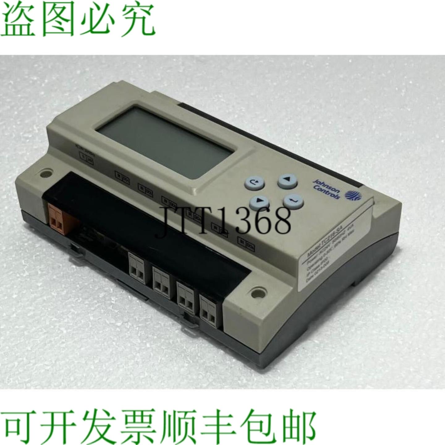 供应江森自控Tc216-sa双环独立控制器Ac24v