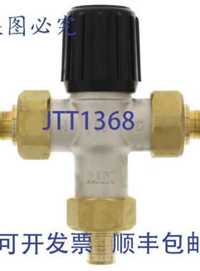供应Honeywell AM101C1070-UPEX1LF Aquamix 1070 无铅混合阀