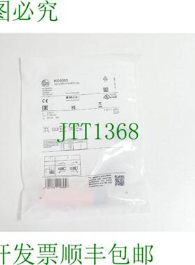 ifm KG5065 KG-3120NFAKGP2TUS 电容式传感器 未使用
