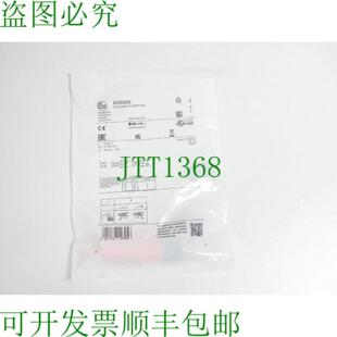 传感器 ifm 未使用 电容式 3120NFAKGP2TUS KG5065