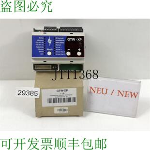 控制器 供应Worm Gtw 06440331 Refroidissement