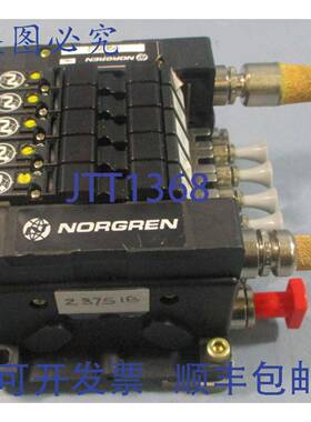 供应Norgren SPGB35012 电磁阀歧管 M9L 7 槽歧管