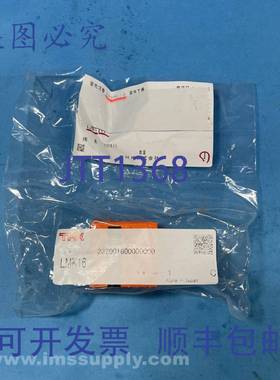 原装供应THK LMK16 矩形法兰直线滚珠衬套 FNFP
