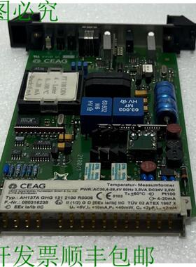 供应Ceag Ah137a Ghg 131 2100 R0006 印刷电路板