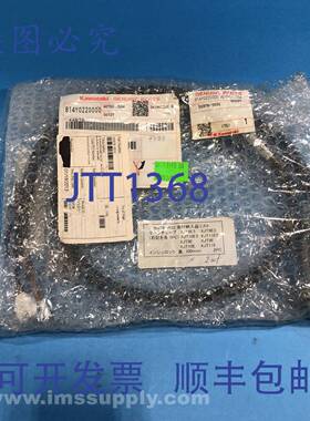 原装供应川崎 50976-3032 机器人线束 FNFP