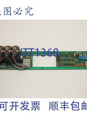 原装供应POSALUX E1058 模块卡板 E 1058