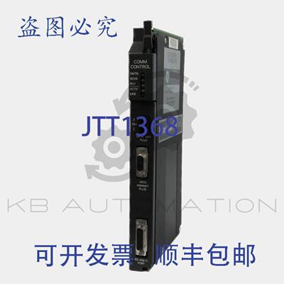 供应Allen-Bradley 1785-KE PLC-5 Data Highway PlusRS-232