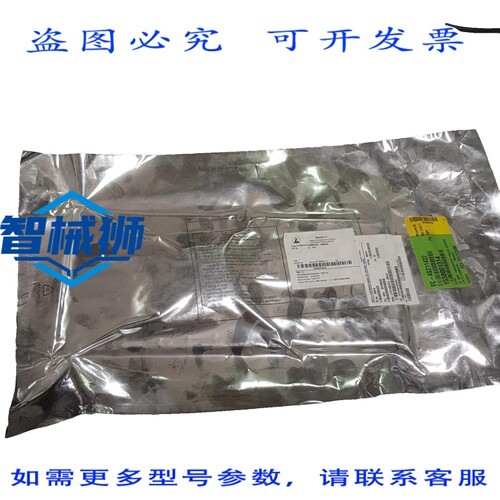 原装供应 原装赛普拉斯半导体 CY7C1460AV33-200AXC QFP SRAM ，2