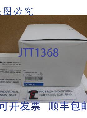 原装供应C200H-CPU01-E2 C200HCPU01E2