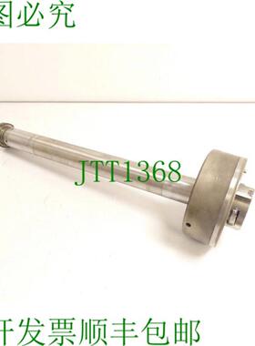 索菲纳 811-041 拉杆 SNMK118018 - 尺寸50cm