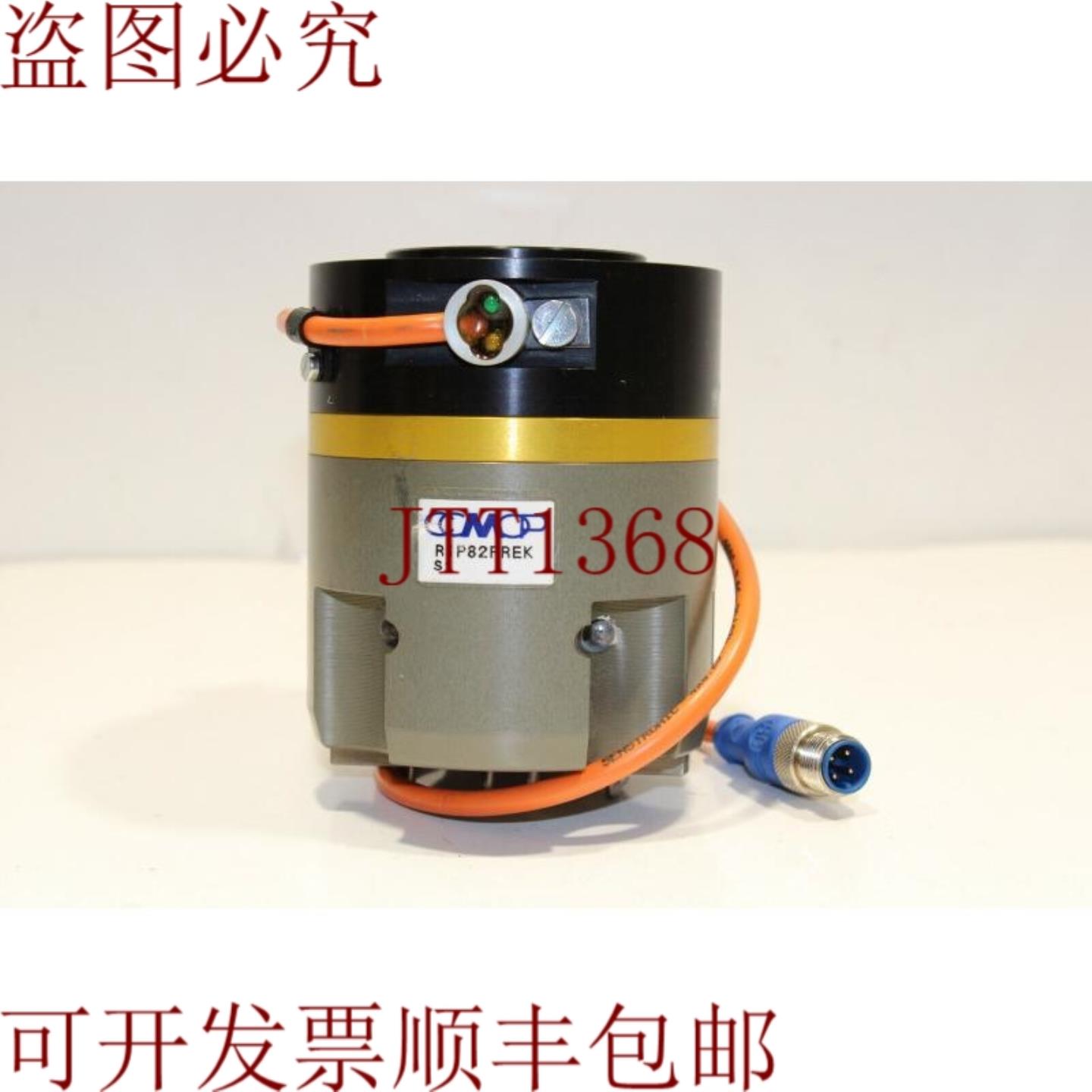 供应CCMOP RIP82PREK