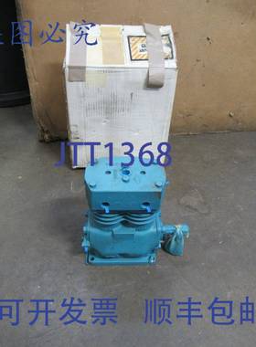 供应SEPCO 制动压缩机 286528X