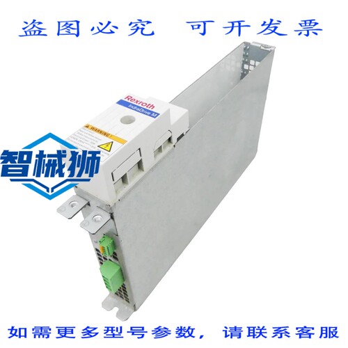 原装供应 REXROTH INDRADRIVE M HMS02.1N-W0028 伺服驱动器 MNRR