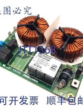 原装供应Densei-Lambda SCB359A TDK DRC5000ANF 板 RC7M