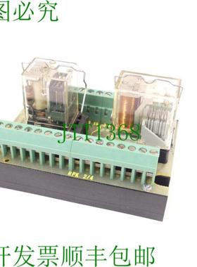 穆尔电子 RPK 24继电器板带1个PR16L05和K2A-220V继电器