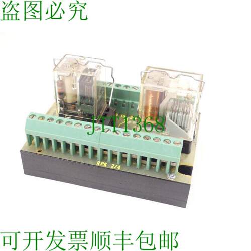 穆尔电子 RPK 24继电器板带1个PR16L05和K2A-220V继电器