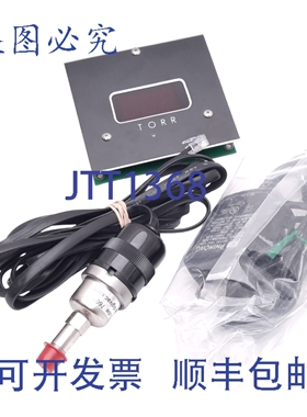 原装供应DigiVac 760T 801W 真空计管，带读数显示，1/8