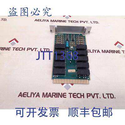 供应Stromberg SWGM 5J1电路板卡870132A748