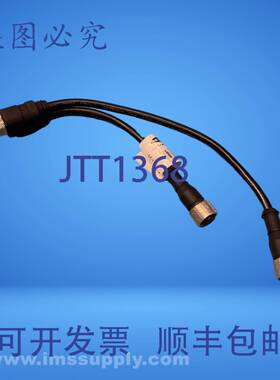 原装供应Banner Engineering Corp. CSRB-M1250M125.47M125.73 分
