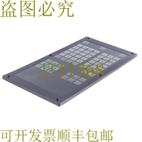 供应SINUMERIK 802D 键盘 VFF 6FC5303-0DT12-1AA1 6FC53030D