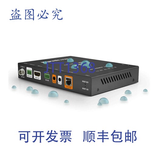 原装供应WyreStorm NHD-120-RX-S 解码器 4K30 防水 AES128 PoE