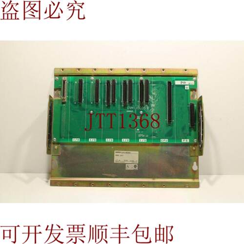供应CVM1-BC053底座
