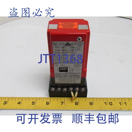 原装供应Red Lion Controls PRA1-1031 脉冲转换器 115 VAC 12 针
