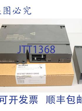原装供应SIMATIS PS 407 6ES7407-0KA01-0AA0 E:5电源6ES74070KA0