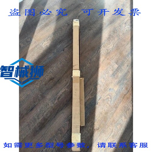 原装供应 BANNER SLSE30-750Q8 EZS 光幕发射器 30MM 750