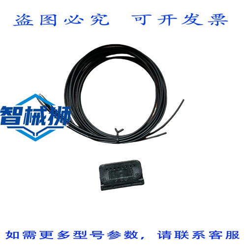 原装供应 巴鲁夫 BFO005T 光纤电缆 BFOD22-LAH-KB-EAK-10-02