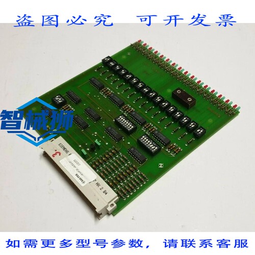原装供应 绍特 EYF3 A310