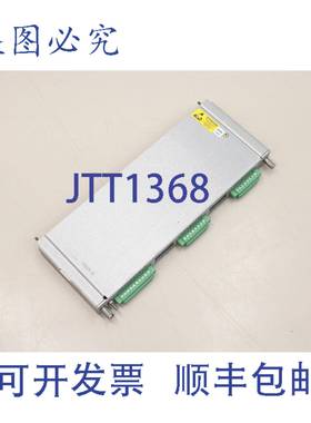 原装供应BENTLY NEVADA I/O模块 Eingabe Ausgabe 输入输出模块 A