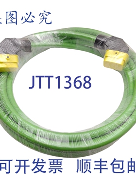 原装供应VW3E1143R010C22 电源线， Lexium 52/62 伺服驱动器