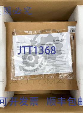 供应6200T-RE VersaView 5200 工业无显示屏 ThinManger 24