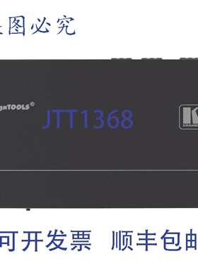 原装供应VM-2DT 1x2 4K60 4x2x0 长距离 HDBaseT DA