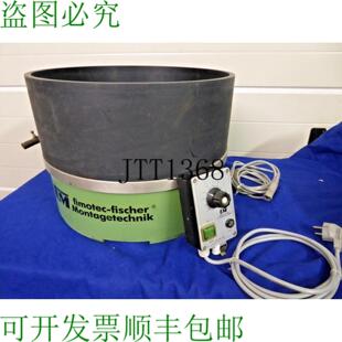 供应Fimotec Fischer Vz-40-pz-400 L 螺旋管道机 振动管道机