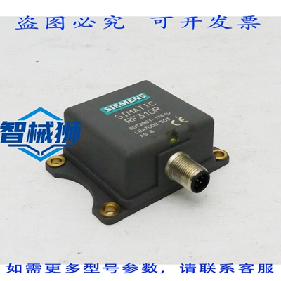 原装供应 SIMATIC RF310R 6GT2801-1AB10 6GT2 801-1AB10