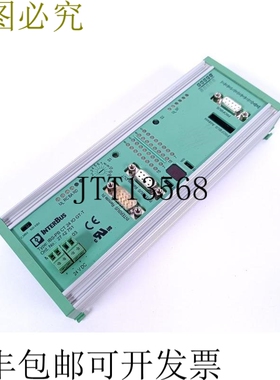 菲尼克斯电气 IBS-PB CT 24 IO GT-T Interbus 2742751