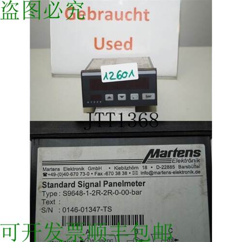 供应MARTENS S9648-1-2R-2R-0-00-BAR STANDART 信号面板表