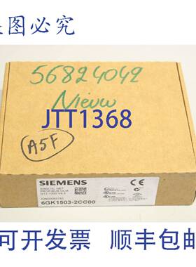 原装供应Profibus 6GK1503-2CC00 FS:02光纤模块6GK15032CC00