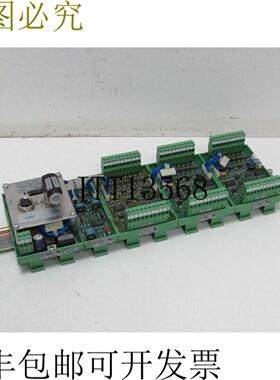 艾哈特莱默 ZC 4003 + RT 4011 + 3x LK 4002 + DI 1130