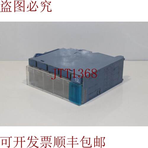 供应Landis & Staefa PTM14R1K 开关模块