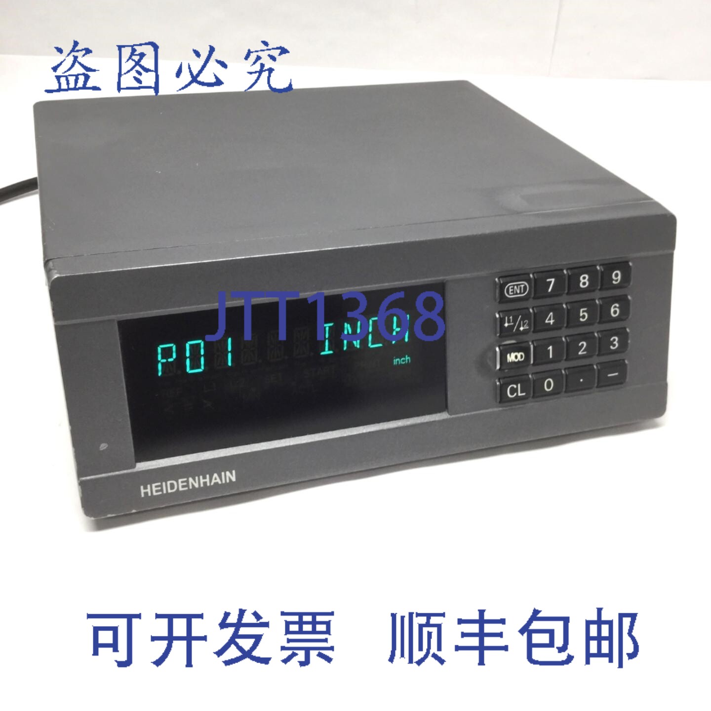 原装供应海德汉 ND 221B 线性长度编码器数字读数台式显示器 RS23