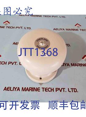 供应Friedland f1614 安装规则